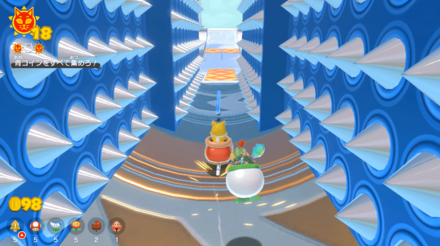 ロングスライダーの青コイン9