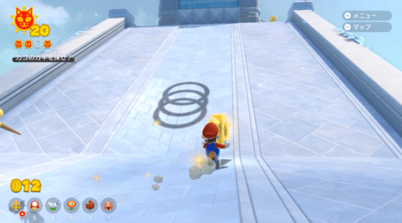 カゴのカギを探せ