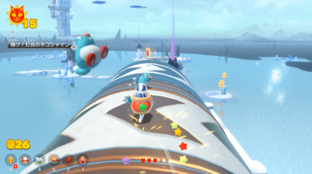 ロングスライダーのネコシャインチップ4