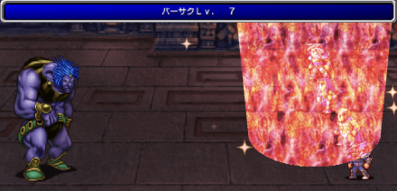 サンダーギガース戦バーサク