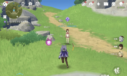 再びエラ・マスクに話しかける