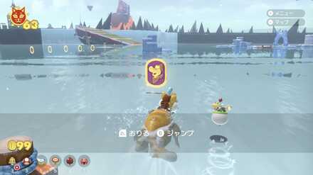 プレッシーメダルマニア