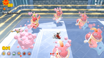 ネコプンプンの攻撃