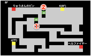 パンデモニウム8F