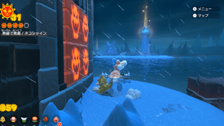 熱線で発掘！ネコシャイン