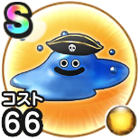 マリンバブル画像