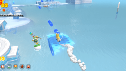 トウメイ島の青コイン3