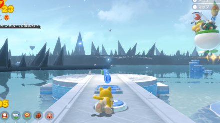 トウメイ島の青コイン1