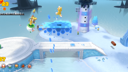 トウメイ島の青コイン4