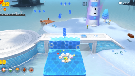 トウメイ島の青コイン5