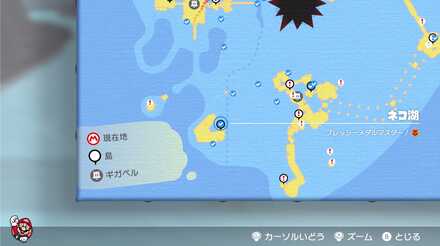 プレッシーメダルマスター