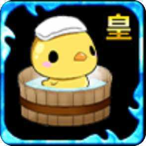 温泉カスピエル・ギアの画像