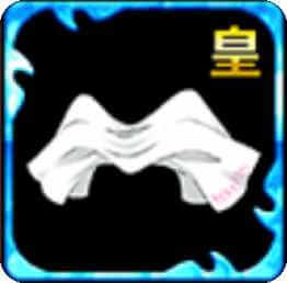 温泉カスピエル・アーマーの画像