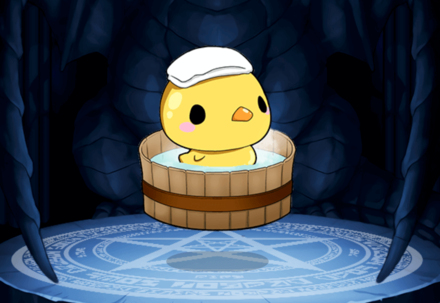 温泉カスピエル・ギアの画像