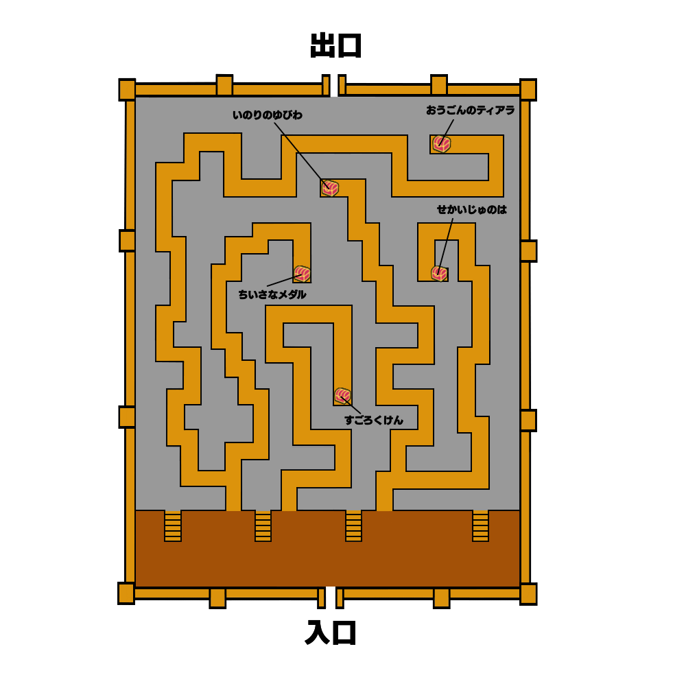 謎のすごろく場−細い通路の部屋−