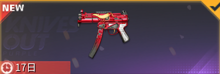 丑年の新春画像