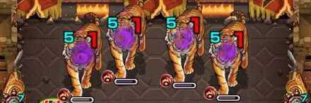 虎は同時に処理する