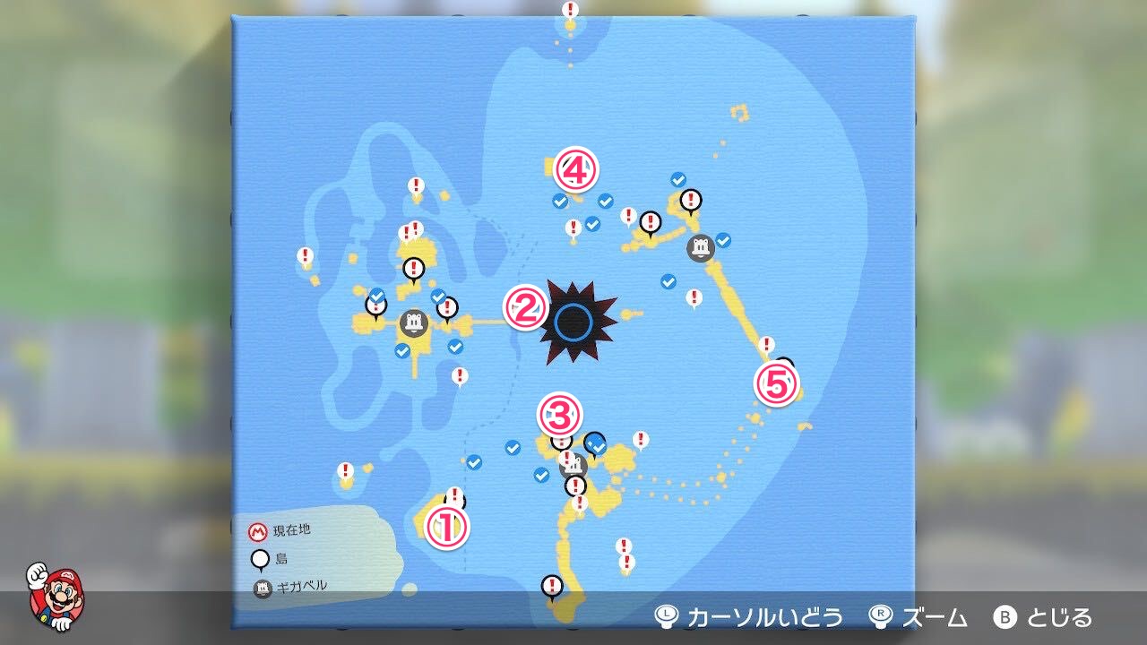 ラッキーアイランド