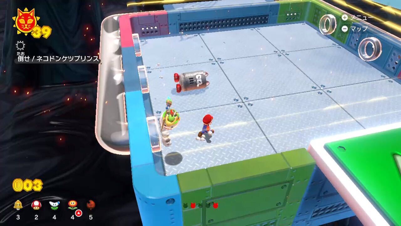 ネコドンケツプリンス