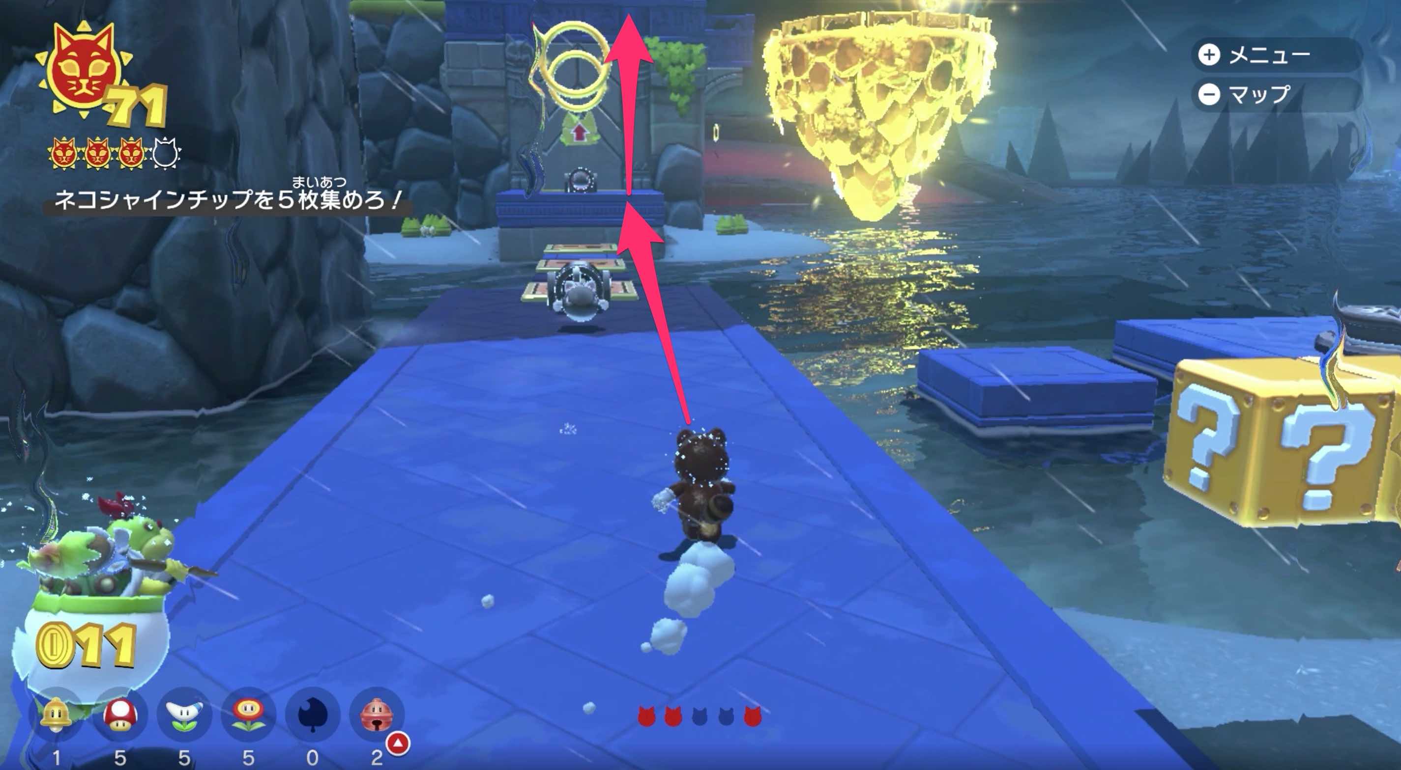 ビョンビョン島