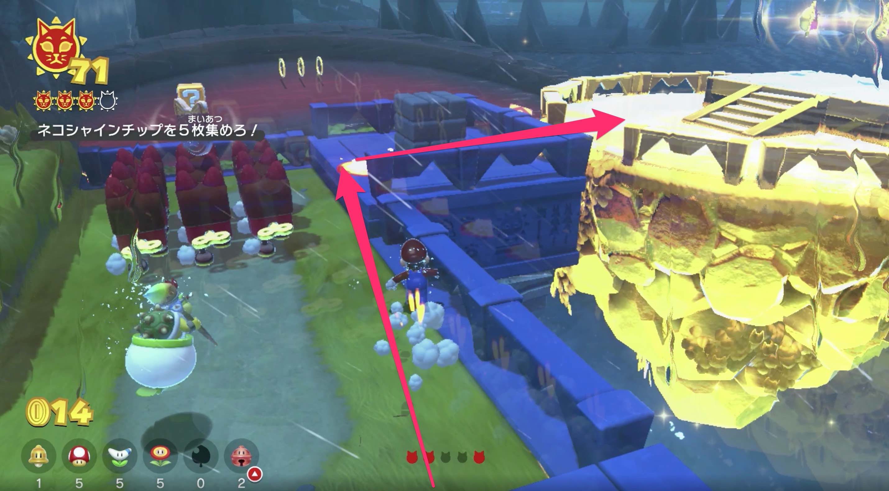 ビョンビョン島