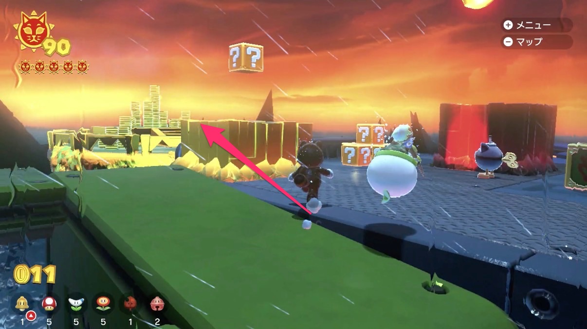 ローリングファクトリー