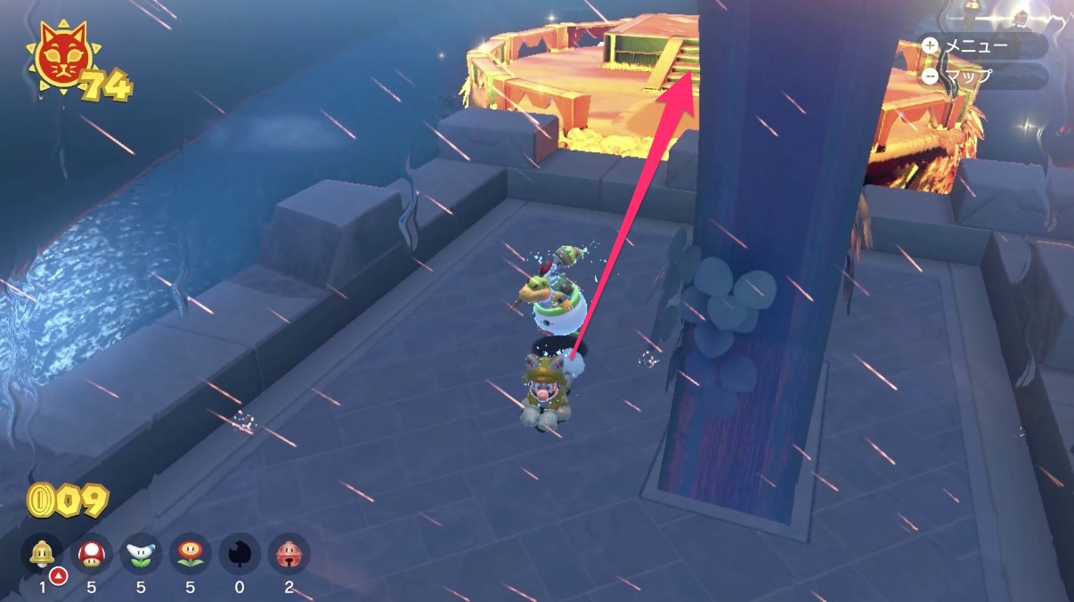 ロングスライダー