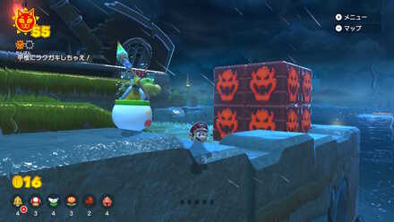 熱戦で発掘！ネコシャイン