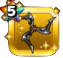 闘神のブーメラン