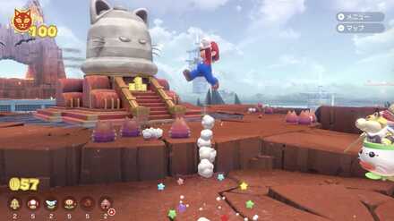 ヒップドロップジャンプ