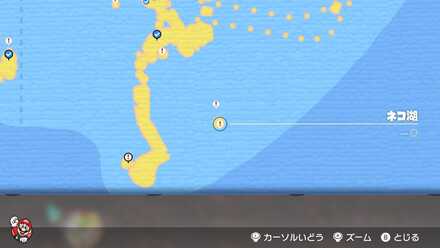 南の雲の上ですべて倒した