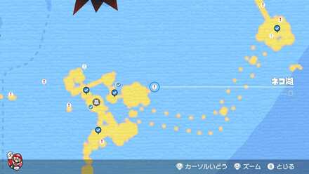 プレッシーメダルコレクター