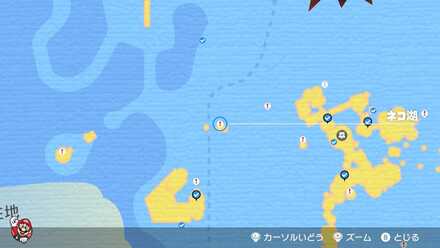 登れ！チクタクアスレチック