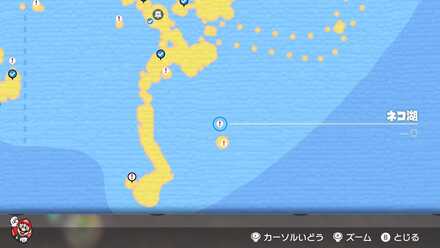 プレッシーメダルゲッター