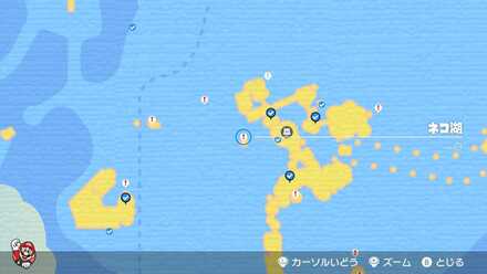 南のウサギをつかまえて