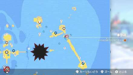 いせきの迷子の子ネコちゃん