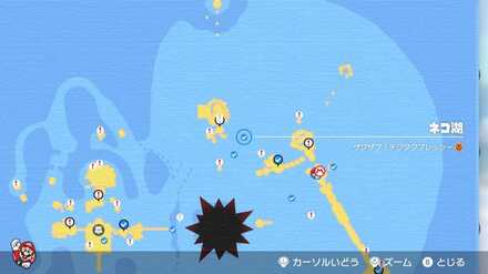 ザブザブ！チクタクプレッシー