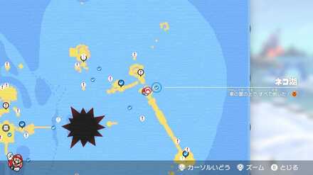 東の雲の上ですべて倒した