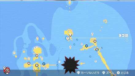 白熱！氷上のボックスバトル