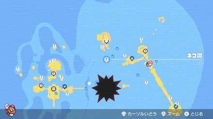 湖のウサギをつかまえて