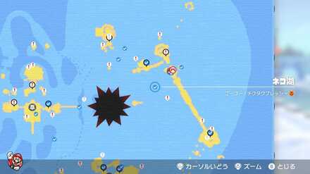 ゴーゴー！チクタクプレッシー