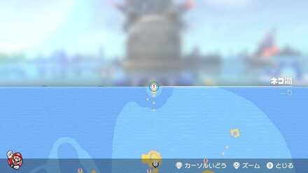 漂流！キノピオ探検隊