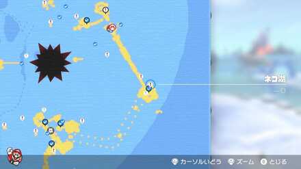 激闘！入り江のボックスバトル