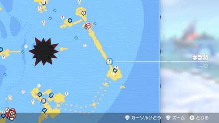 孤立！キノピオ探検隊