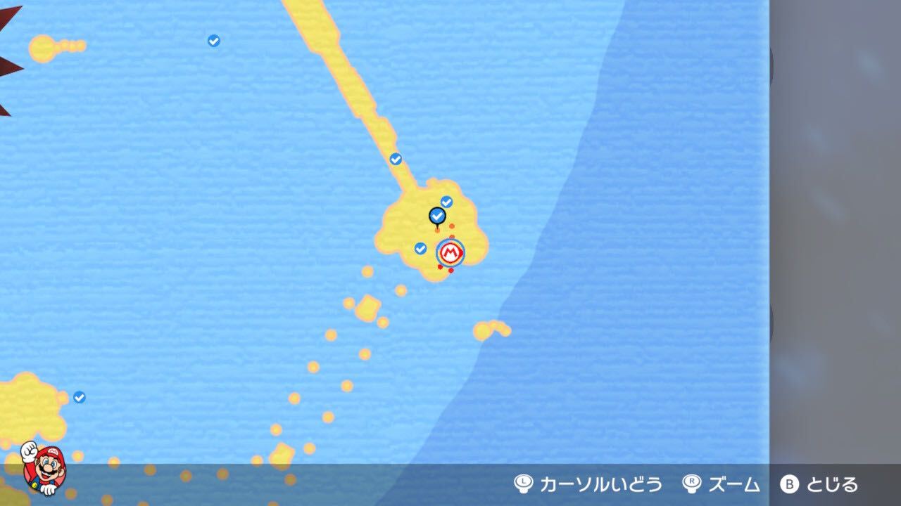 ロングスライダー