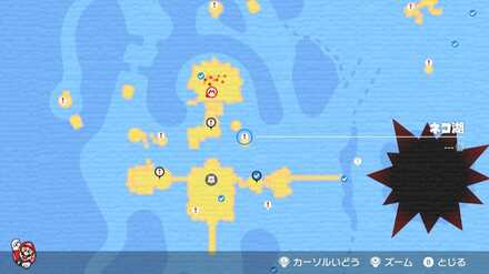 西のウサギをつかまえて