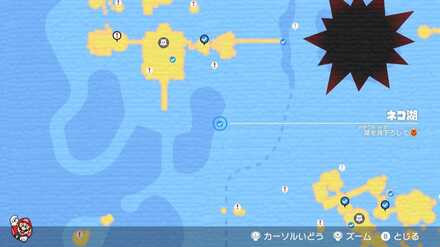 湖を見下ろして