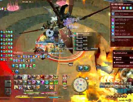 鋭刃四刀流＋熱拳地脈爆