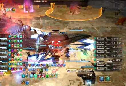 フレア→フェラルハウル