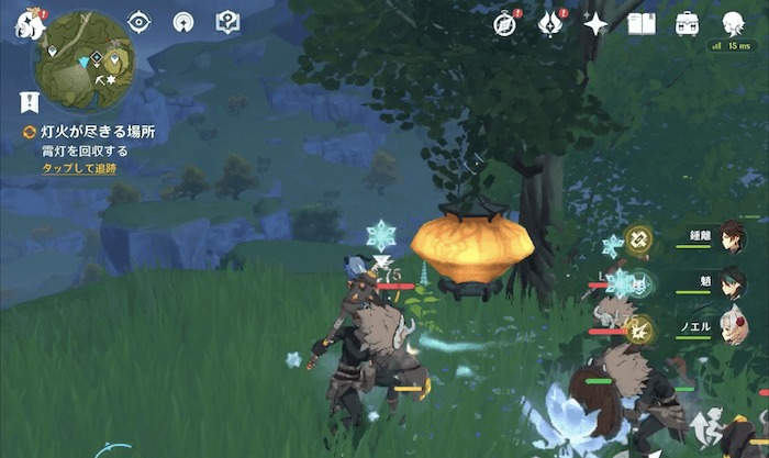 ヒルチャールを倒して霄灯を手に入れる